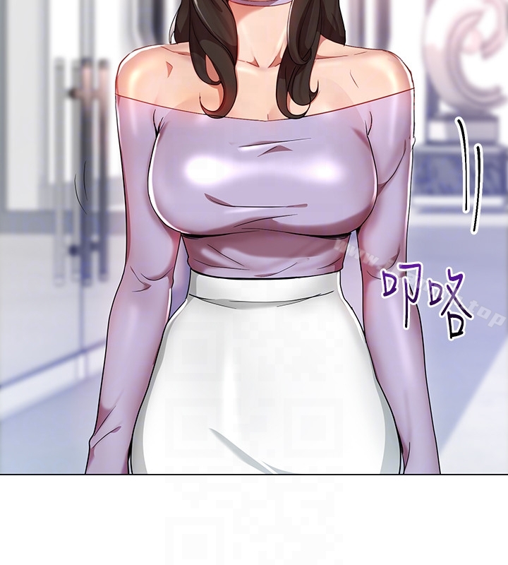29P - 玩转女上司