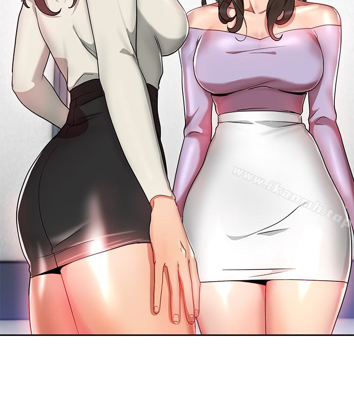 12P - 玩转女上司