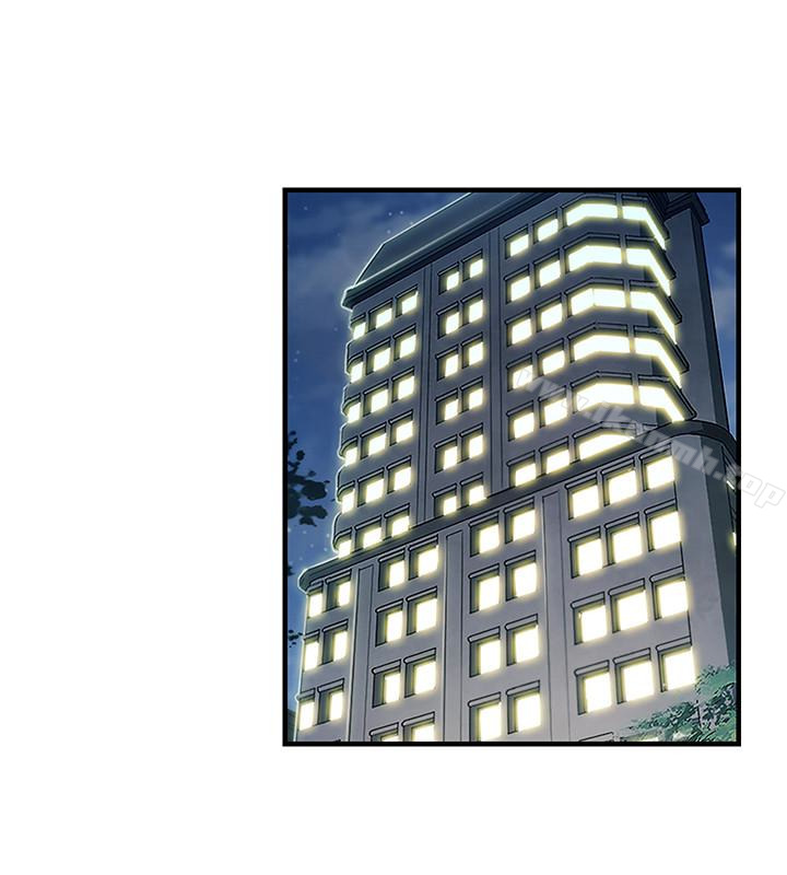 14P - 玩转女上司