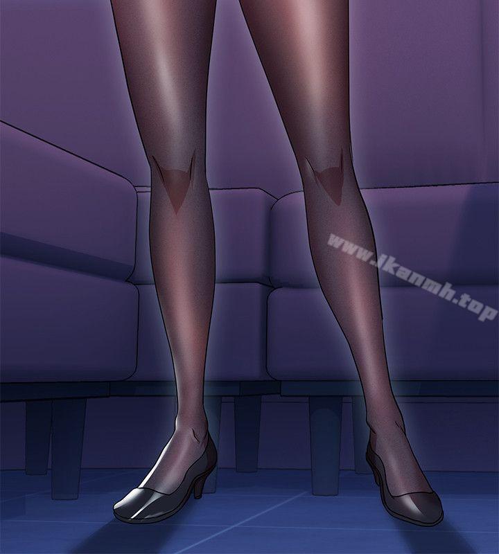 25P - 玩转女上司