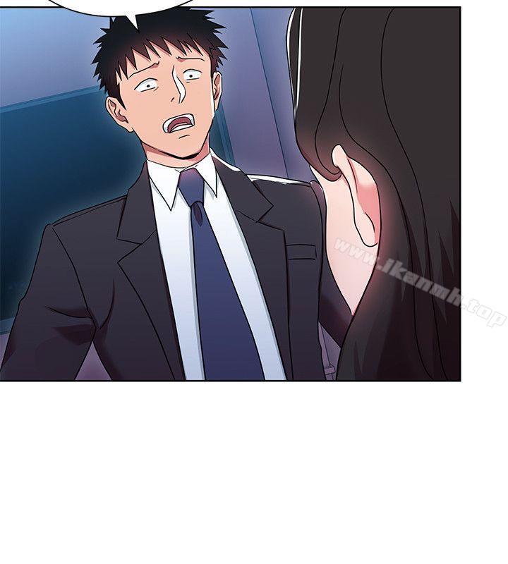 24P - 玩转女上司