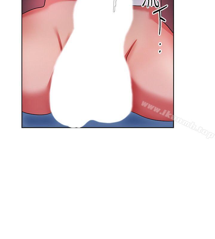 24P - 玩转女上司