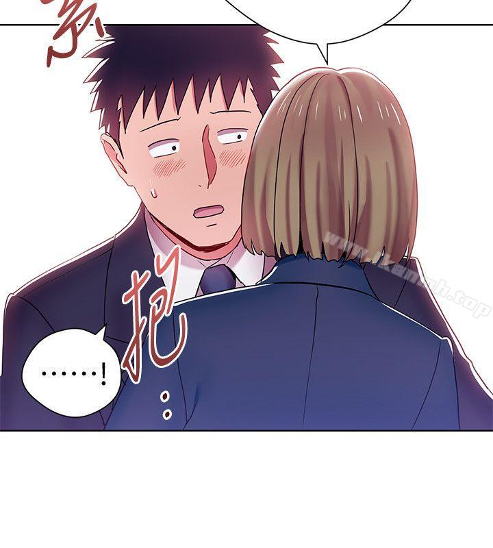 18P - 玩转女上司
