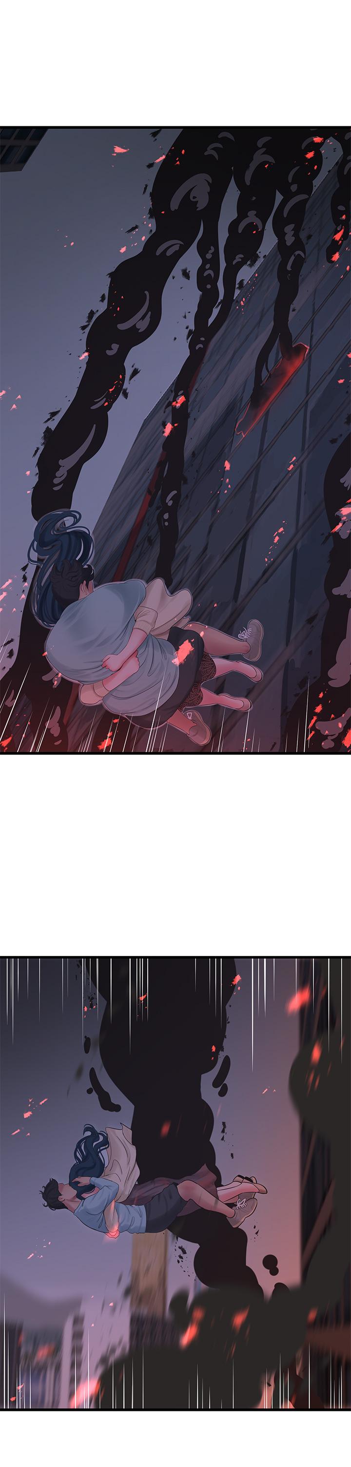 17P - 亲家四姊妹