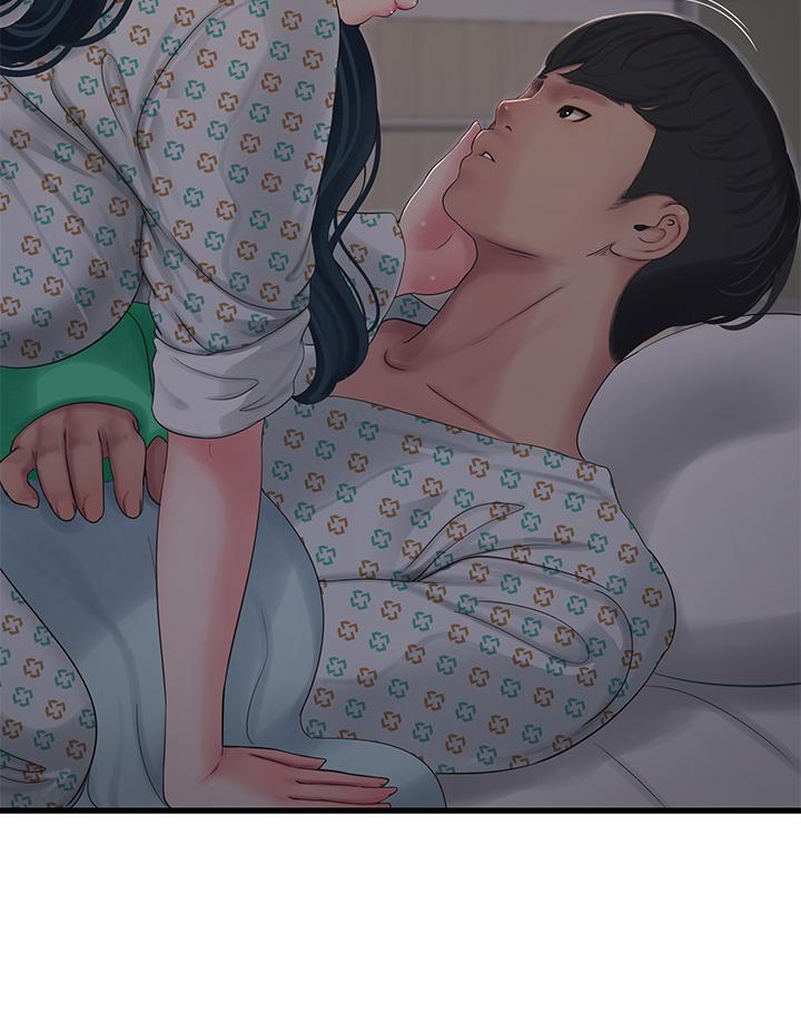 28P - 亲家四姊妹