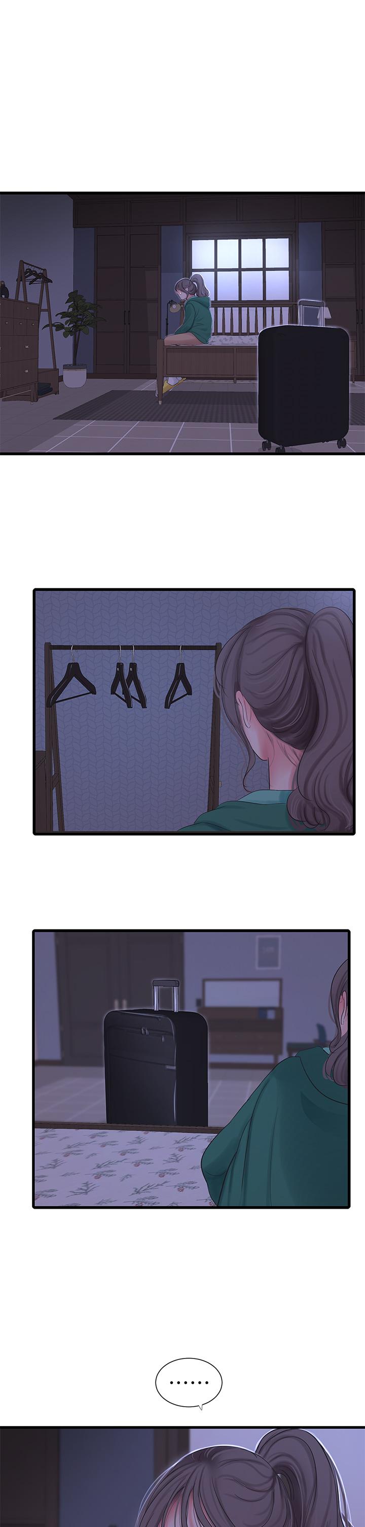 25P - 亲家四姊妹