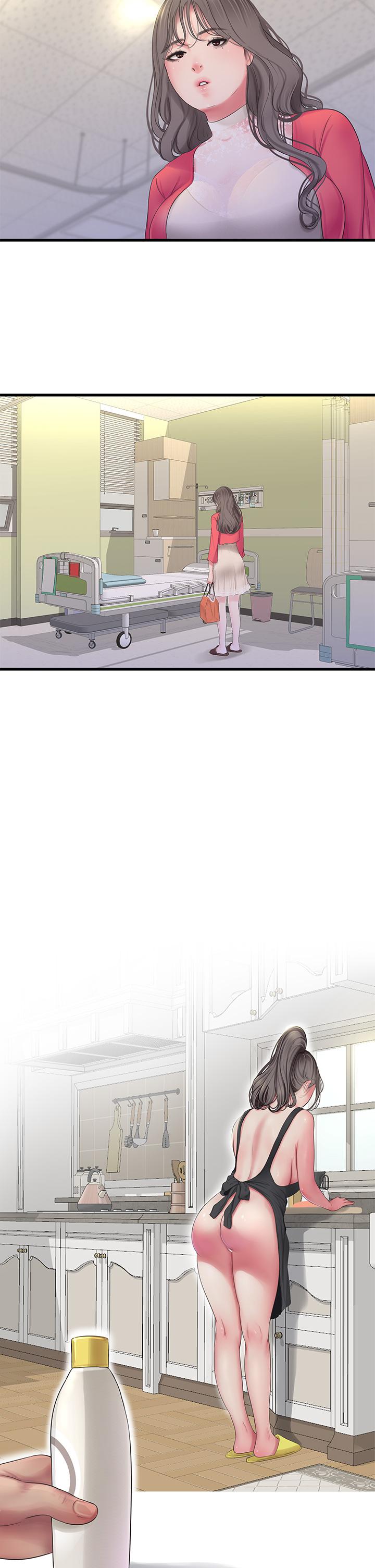 2P - 亲家四姊妹