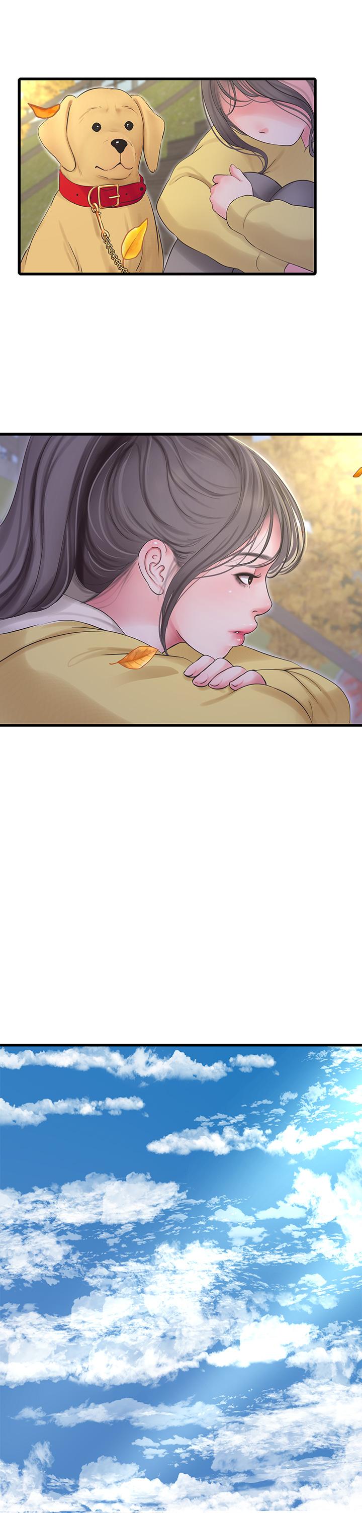 5P - 亲家四姊妹