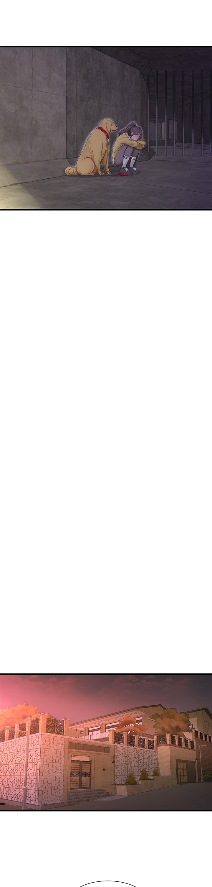 9P - 亲家四姊妹