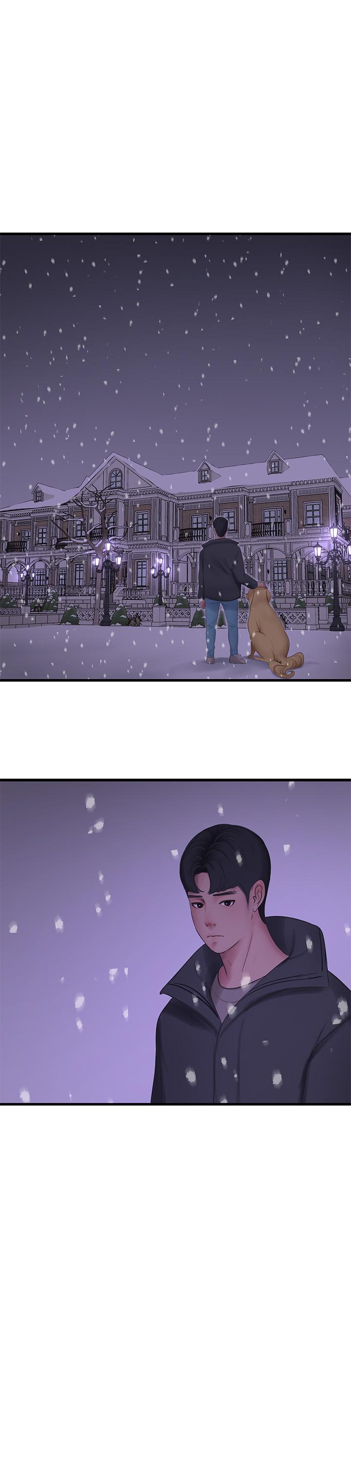 23P - 亲家四姊妹