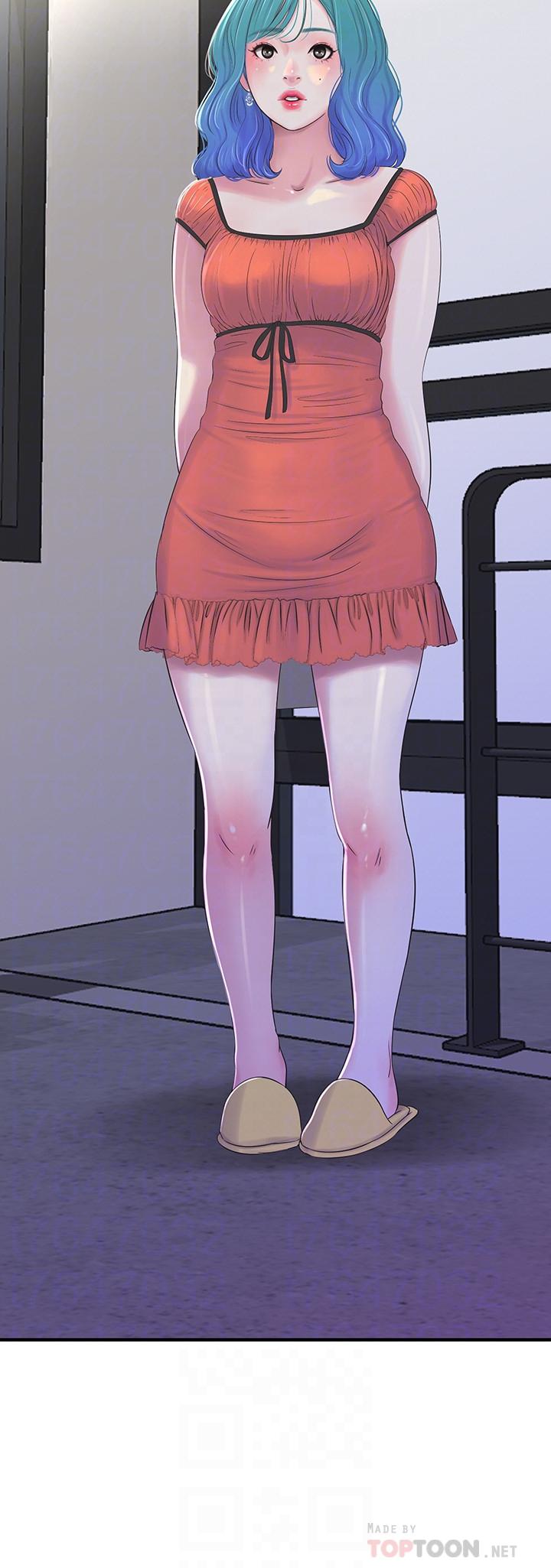 4P - 亲家四姊妹