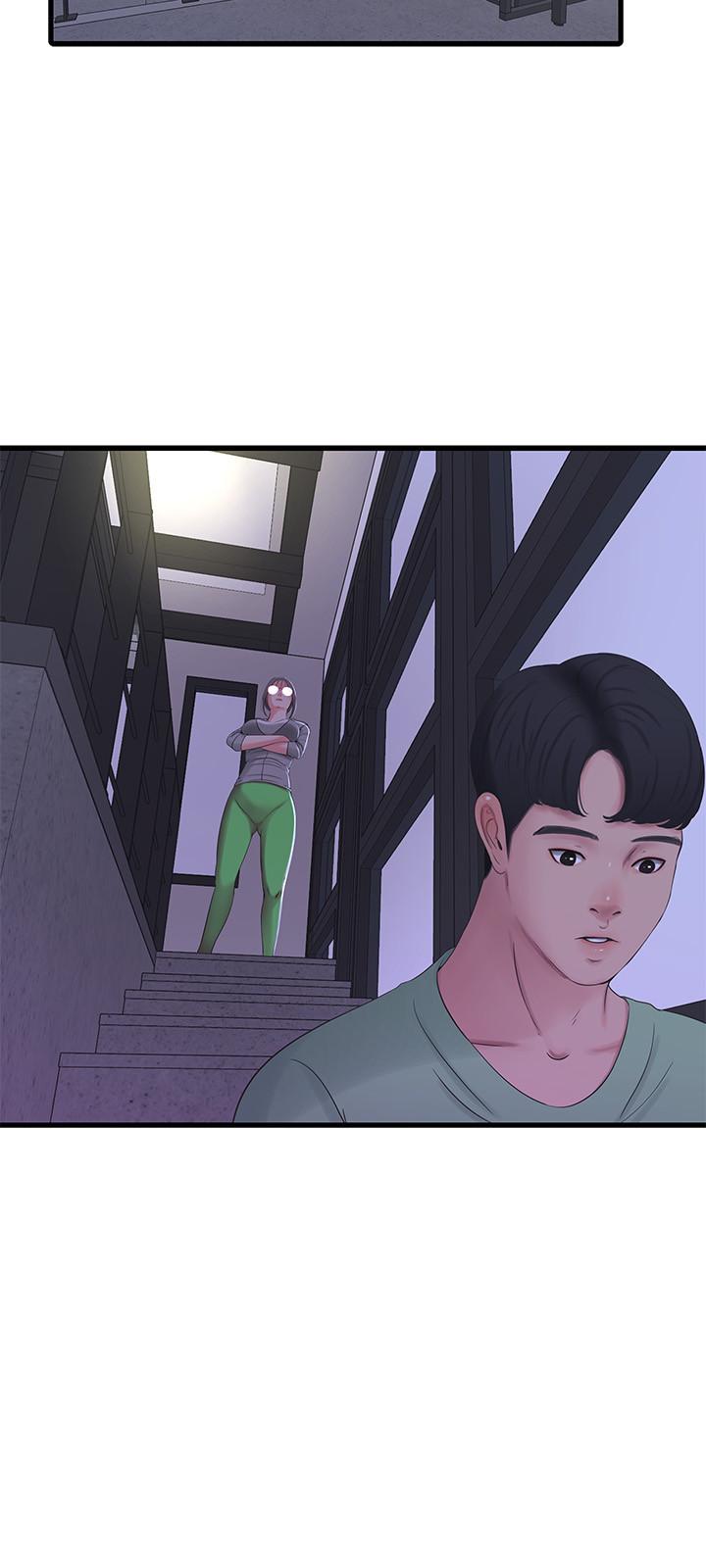 15P - 亲家四姊妹