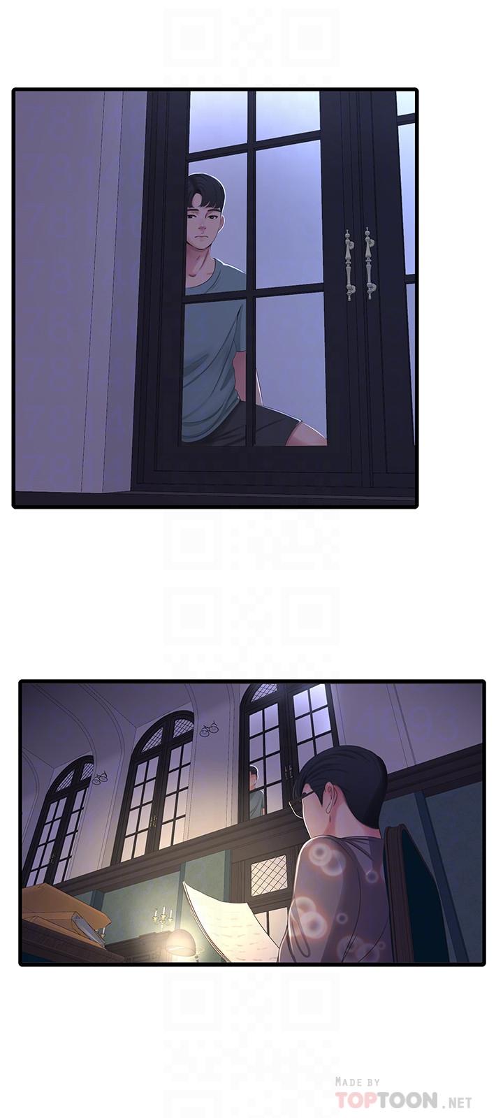 18P - 亲家四姊妹