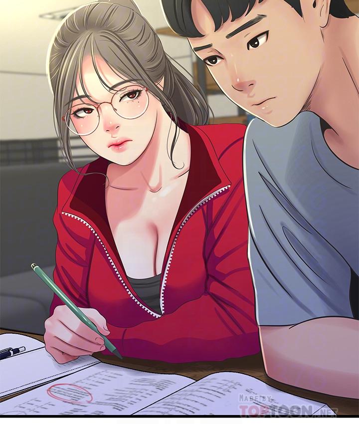 16P - 亲家四姊妹