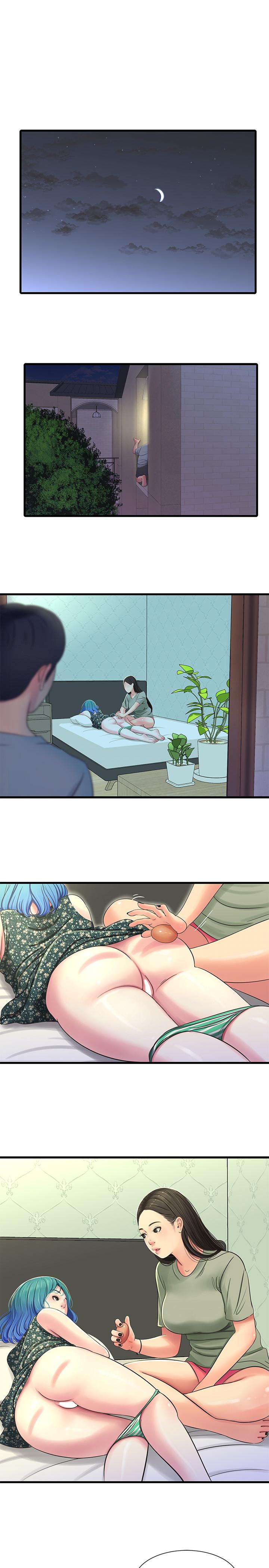 17P - 亲家四姊妹