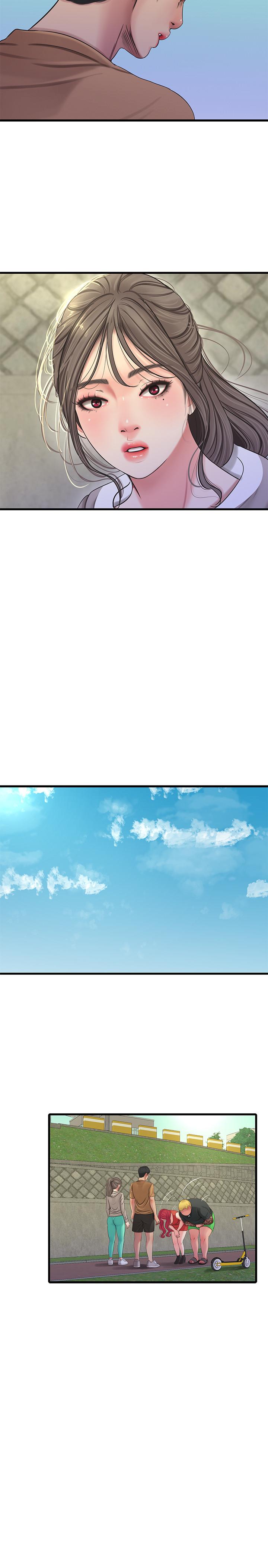 17P - 亲家四姊妹