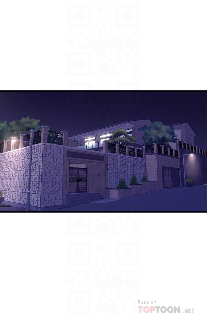 18P - 亲家四姊妹