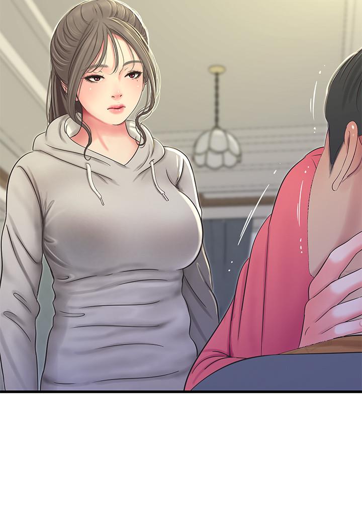 2P - 亲家四姊妹