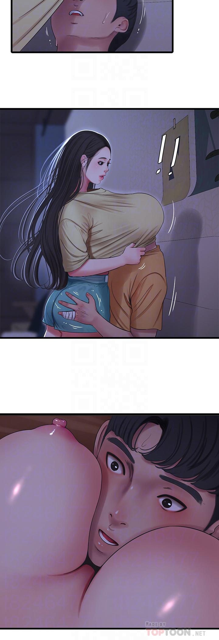 12P - 亲家四姊妹