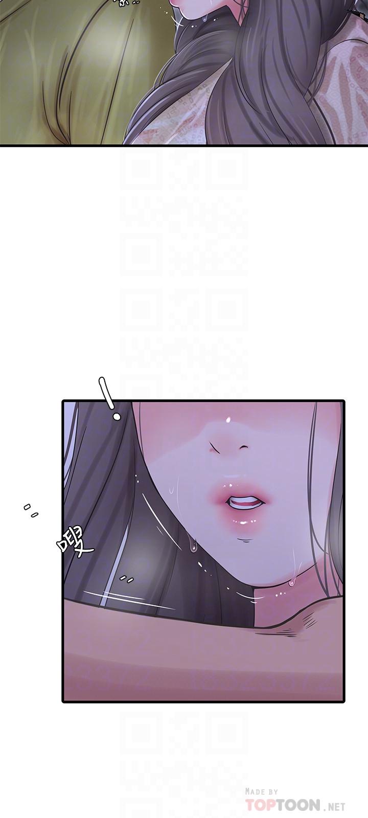 8P - 亲家四姊妹