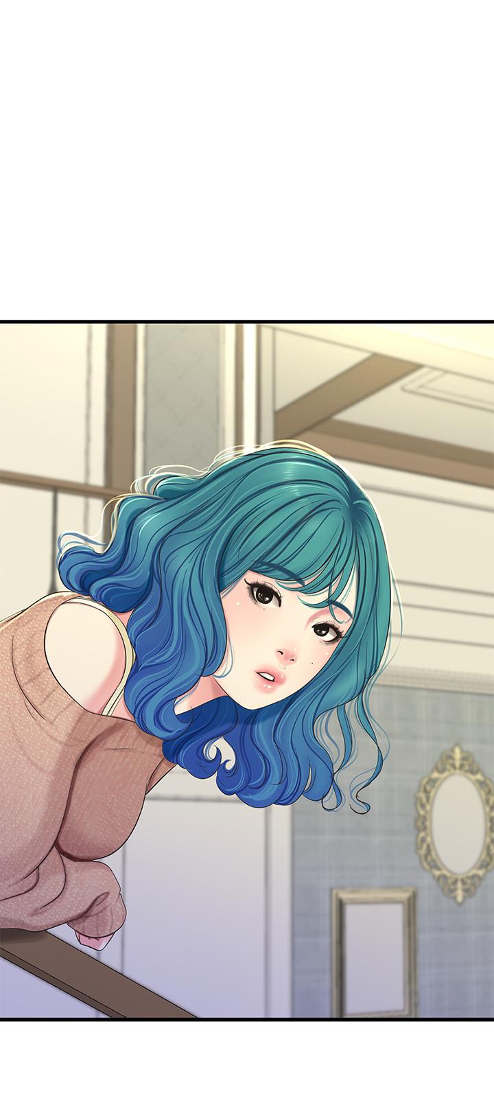 17P - 亲家四姊妹