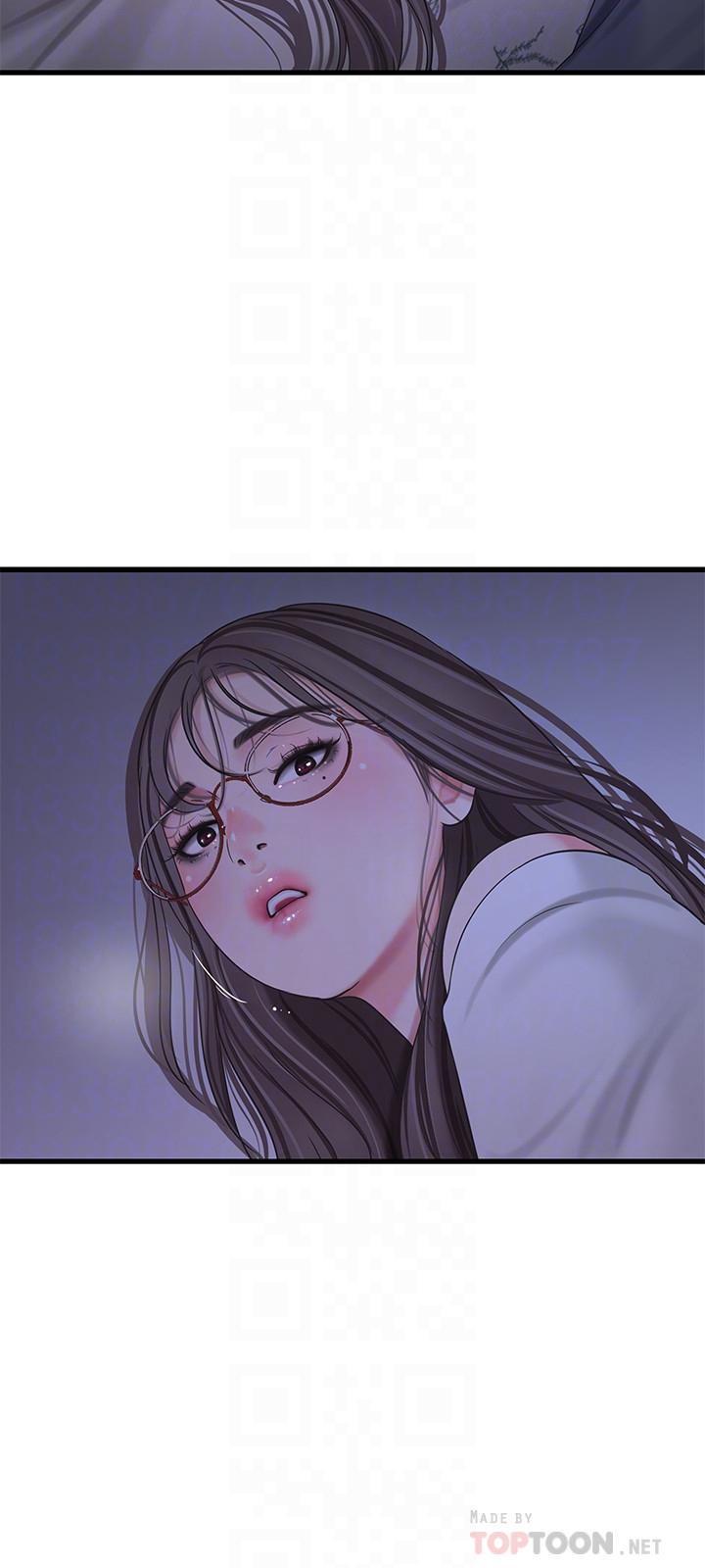 6P - 亲家四姊妹