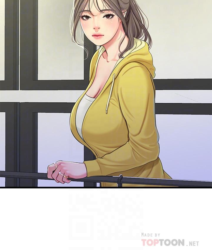 12P - 亲家四姊妹