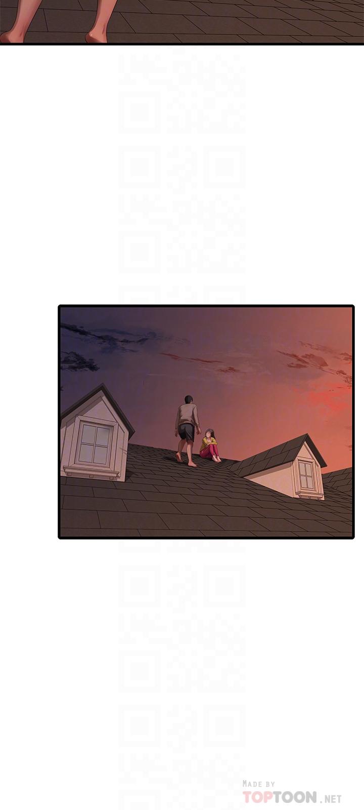 18P - 亲家四姊妹