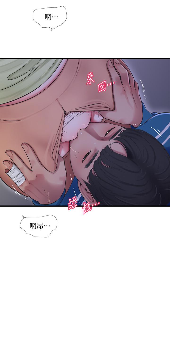 24P - 亲家四姊妹