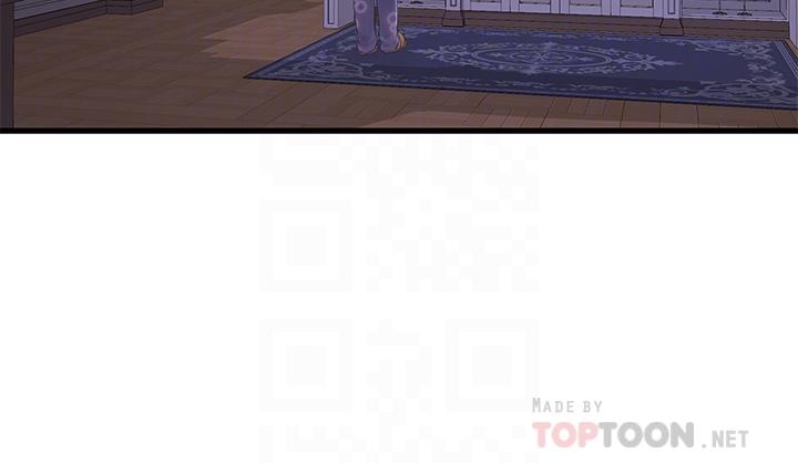 10P - 亲家四姊妹