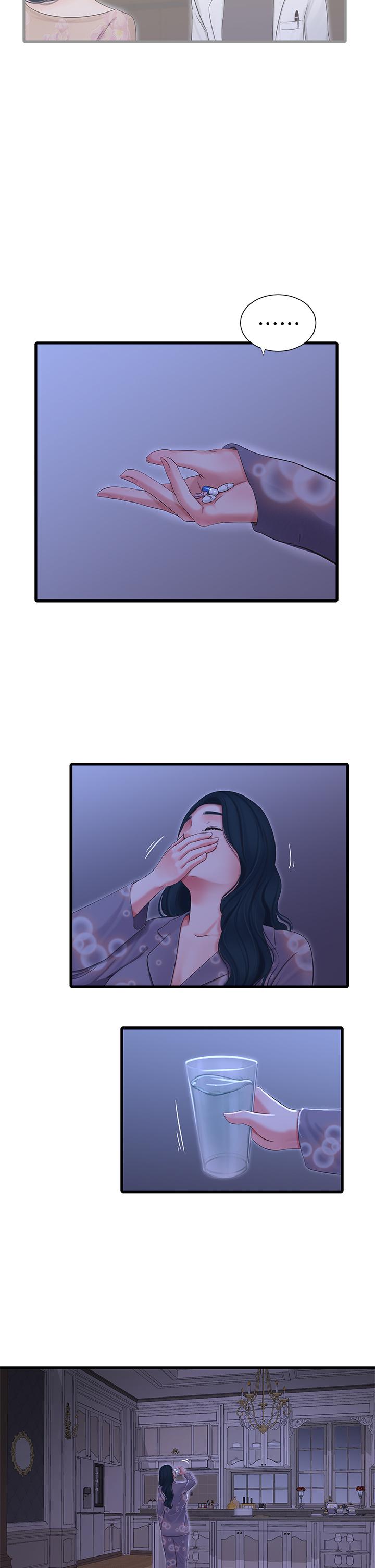 9P - 亲家四姊妹