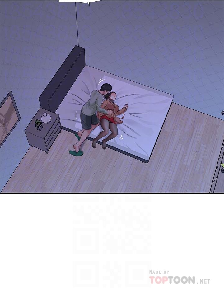 12P - 亲家四姊妹