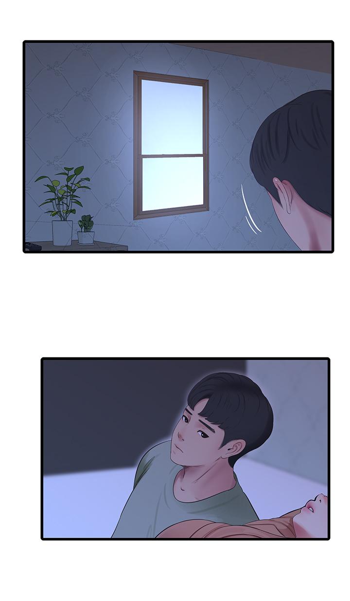 15P - 亲家四姊妹