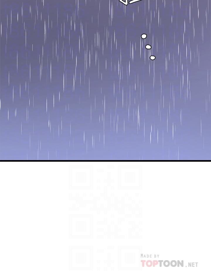 8P - 亲家四姊妹