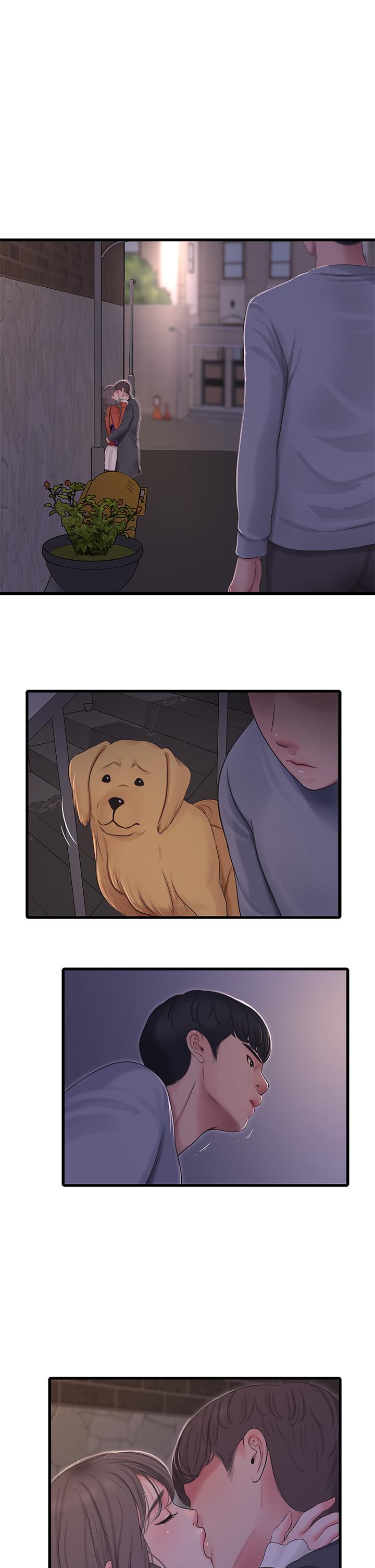 1P - 亲家四姊妹