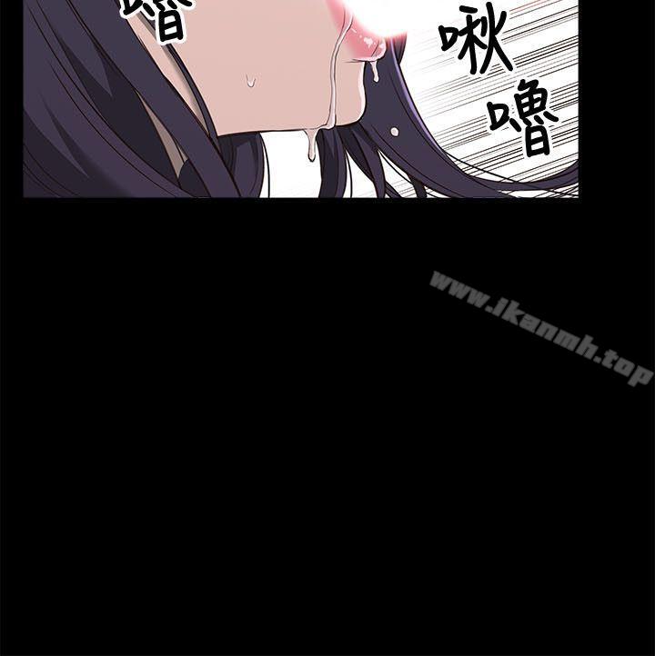 10P - 我的M属性学姐