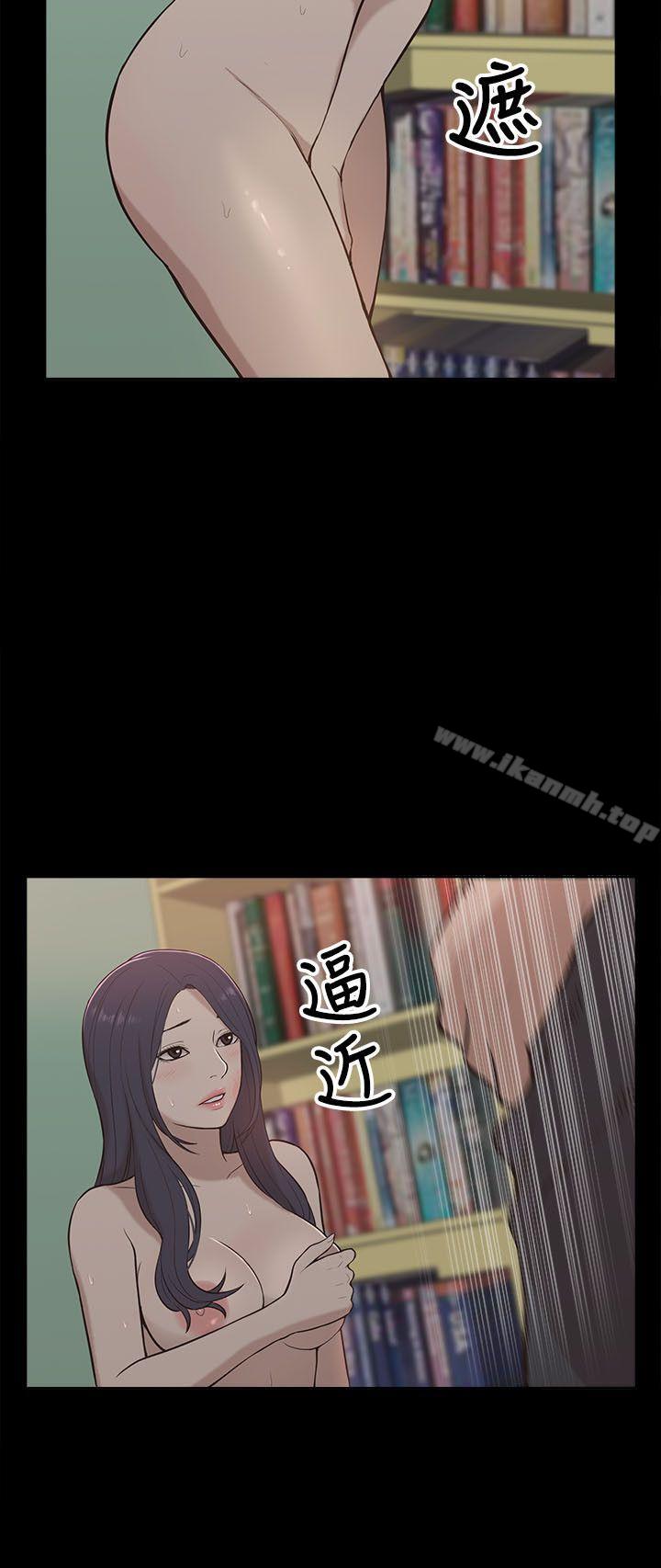 10P - 我的M属性学姐