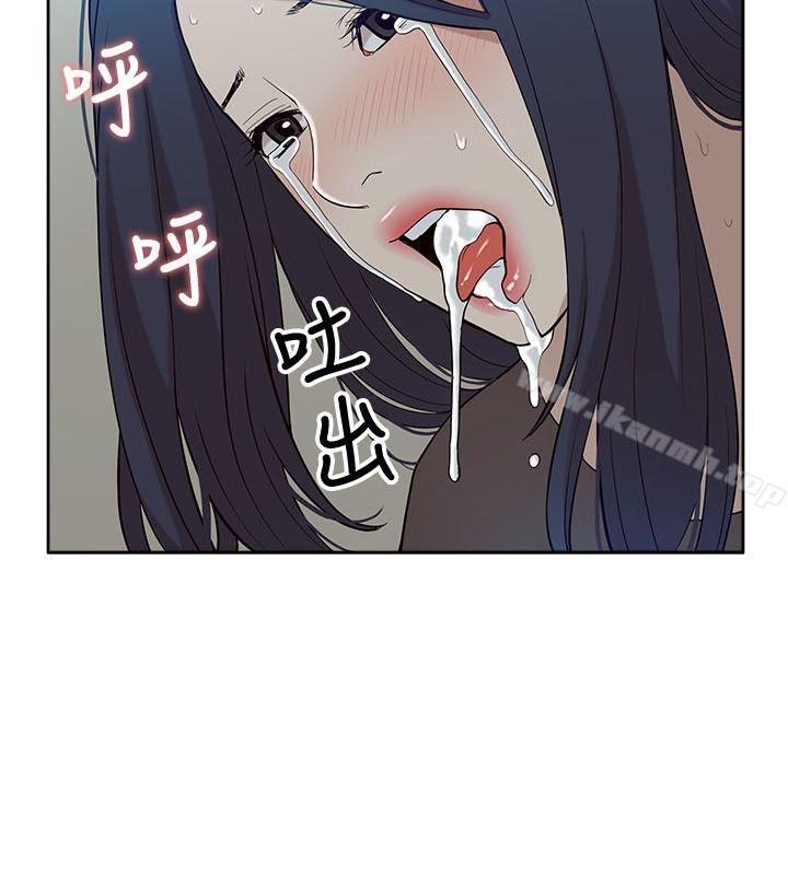 16P - 我的M属性学姐