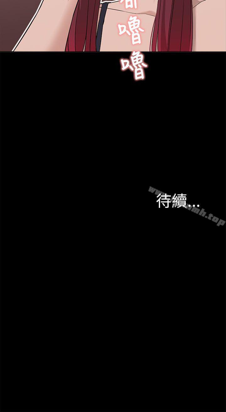 34P - 我的M属性学姐