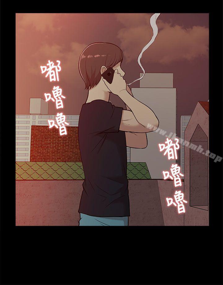 14P - 我的M属性学姐