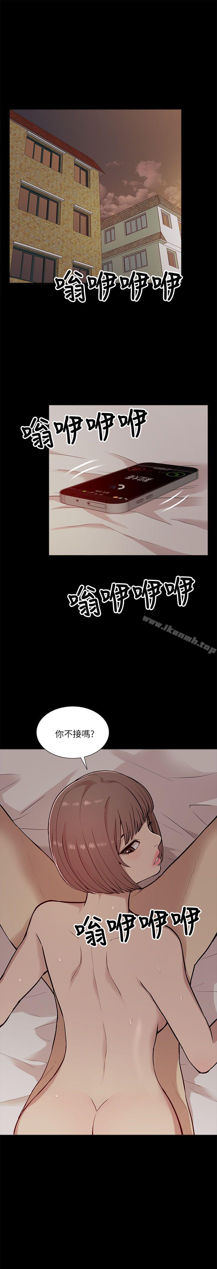 1P - 我的M属性学姐