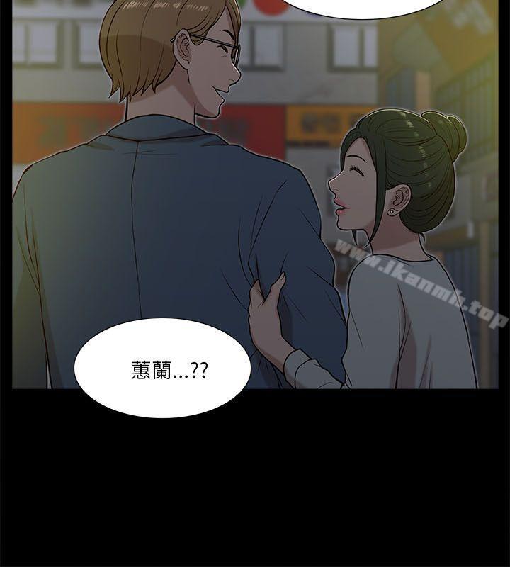 24P - 我的M属性学姐