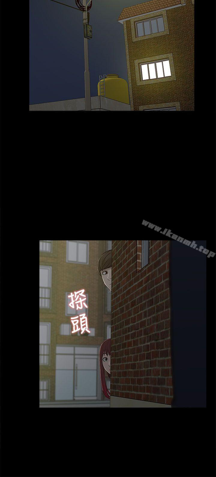 26P - 我的M属性学姐