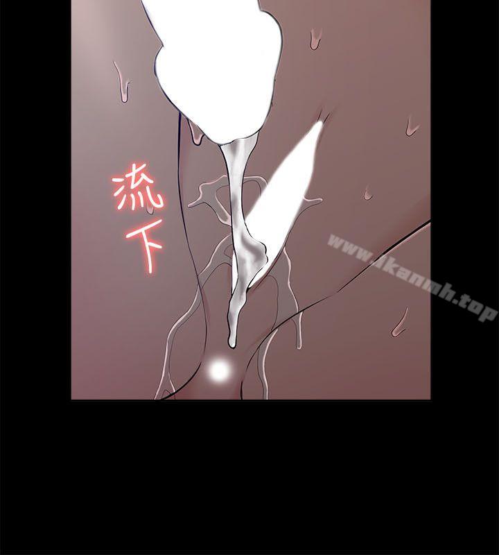 10P - 我的M属性学姐