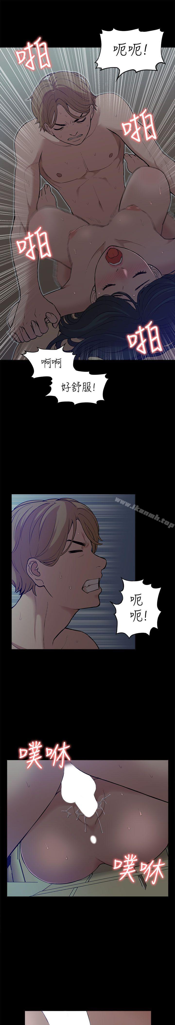 9P - 我的M属性学姐