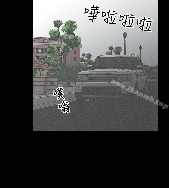 28P - 我的M属性学姐