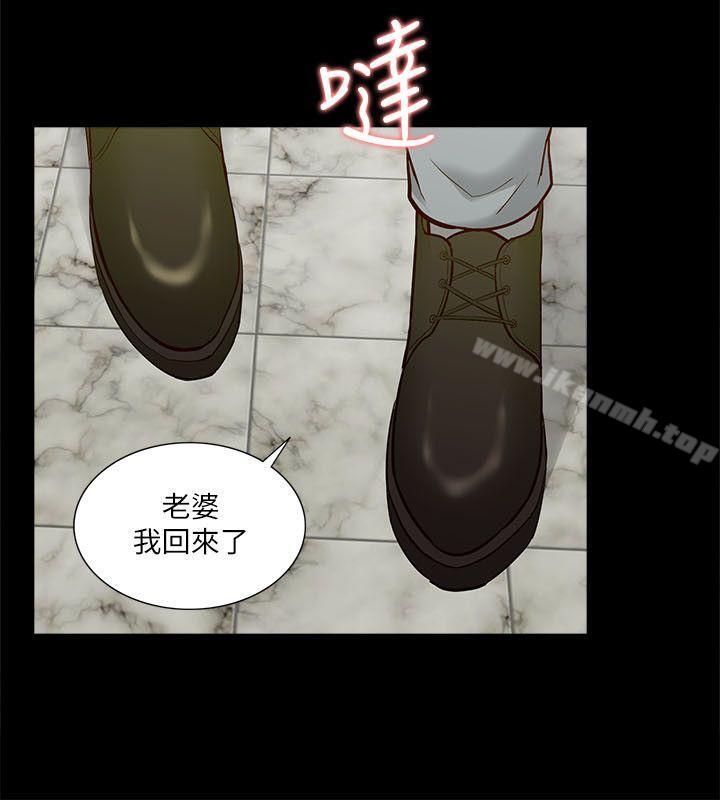 15P - 我的M属性学姐