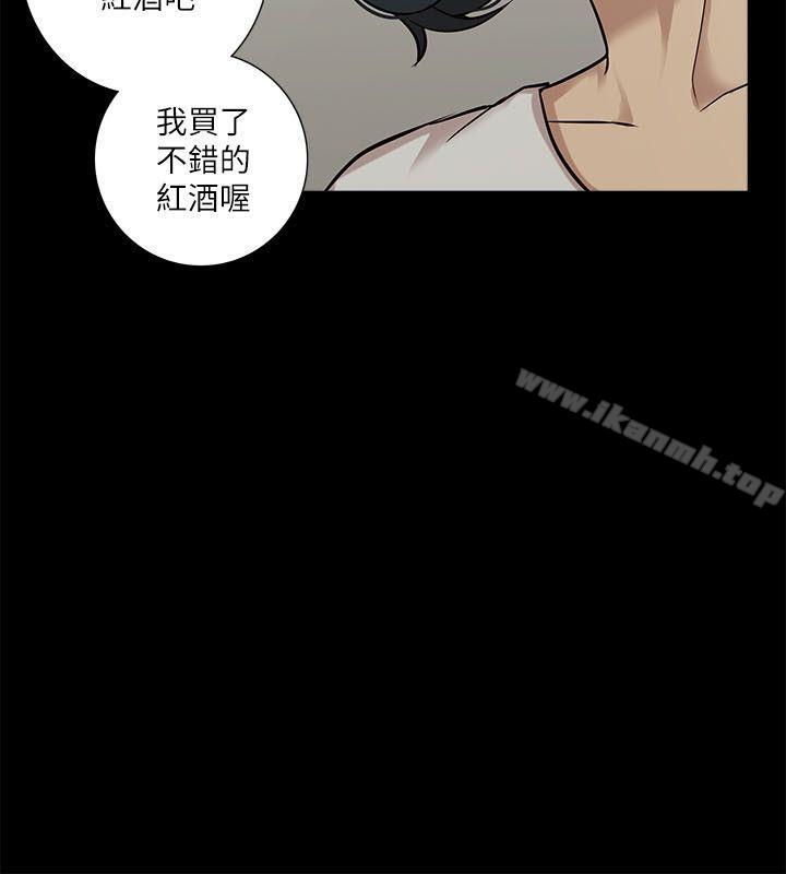 17P - 我的M属性学姐