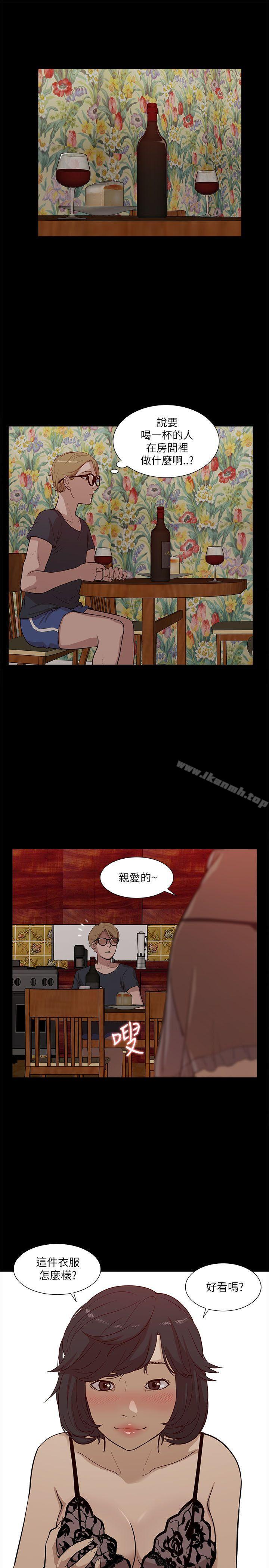 18P - 我的M属性学姐