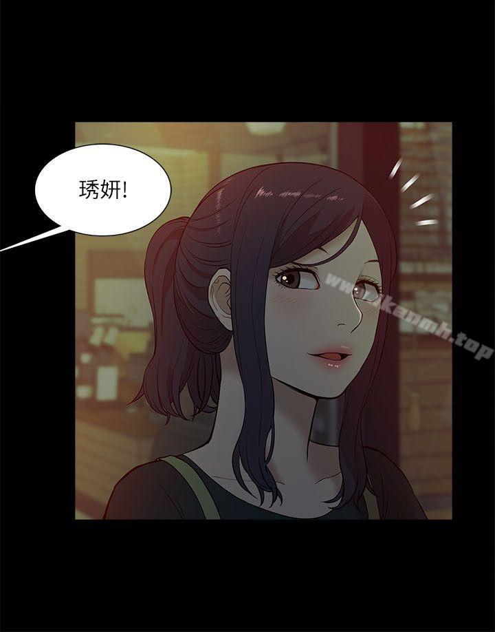 29P - 我的M属性学姐